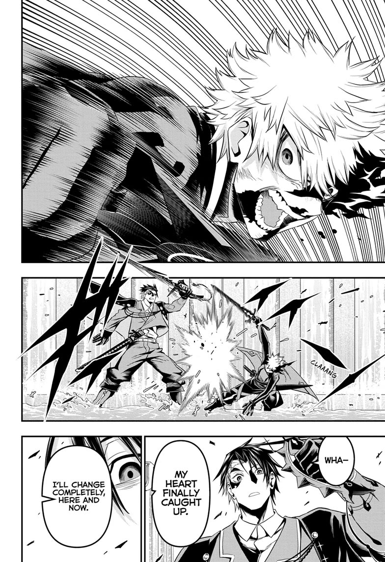 Nue’s Exorcist Chapter 75 - Page 16