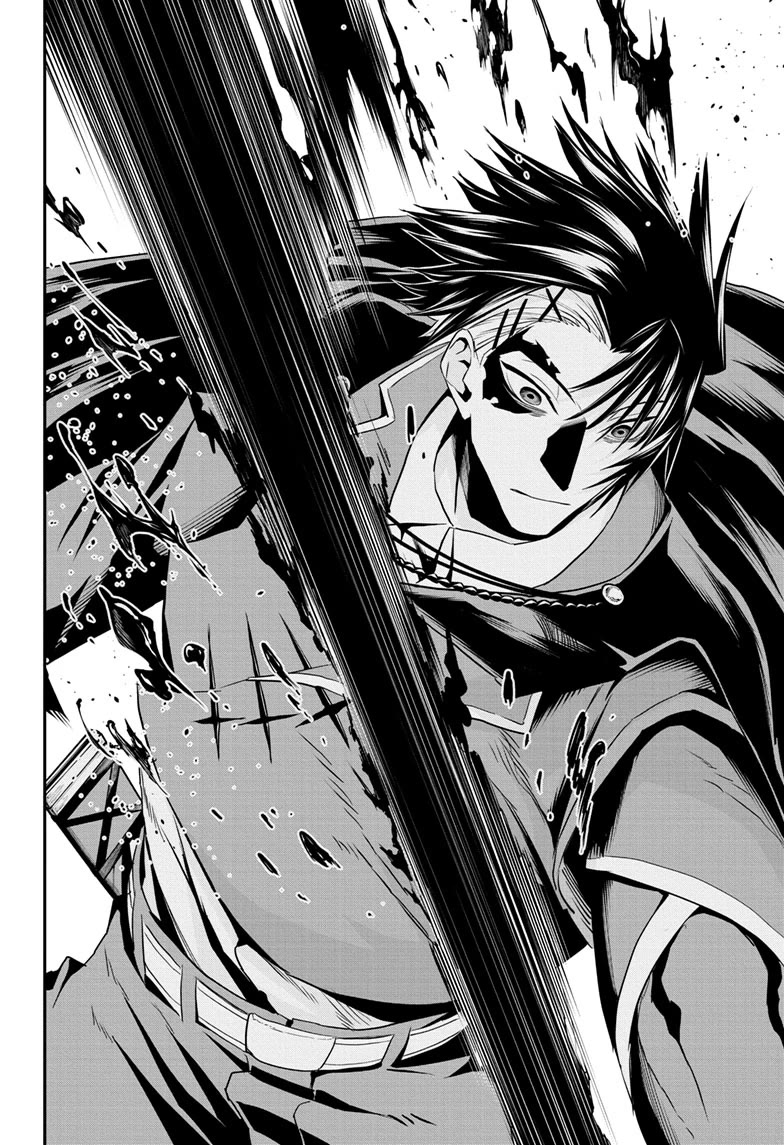 Nue’s Exorcist Chapter 75 - Page 18
