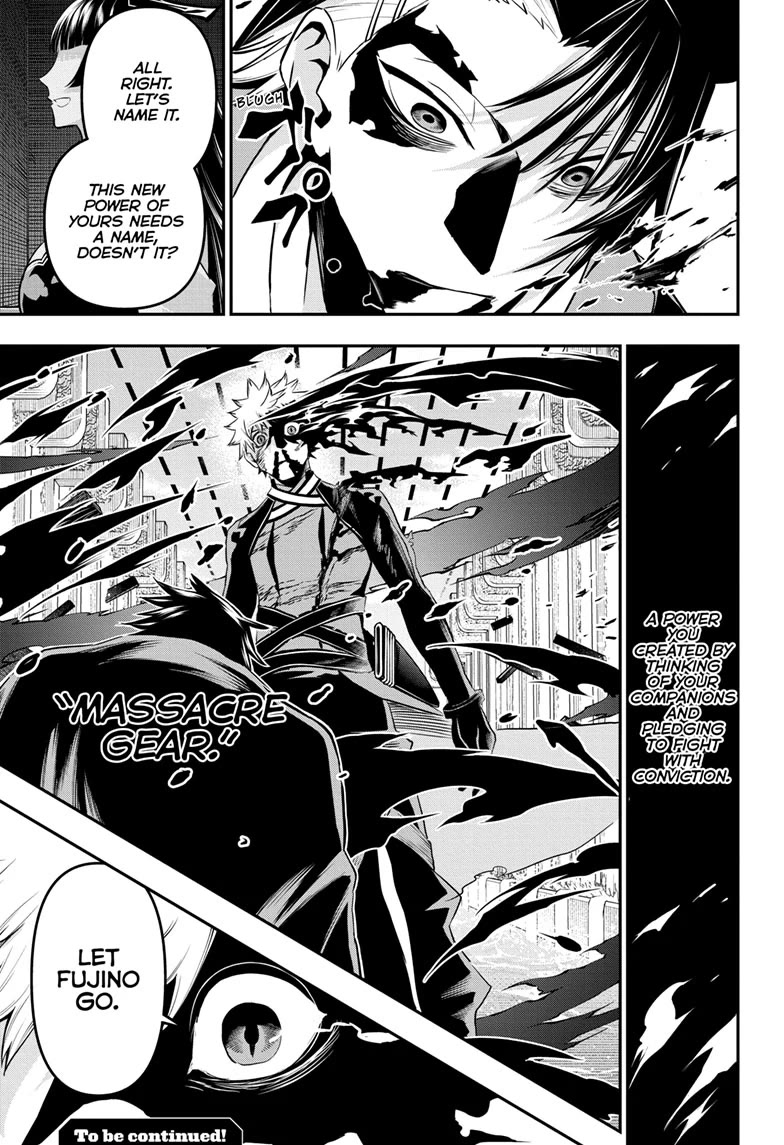 Nue’s Exorcist Chapter 75 - Page 19
