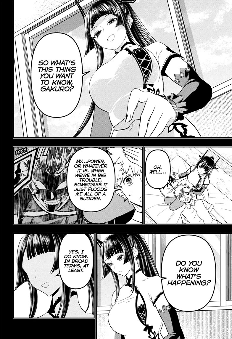 Nue’s Exorcist Chapter 75 - Page 4