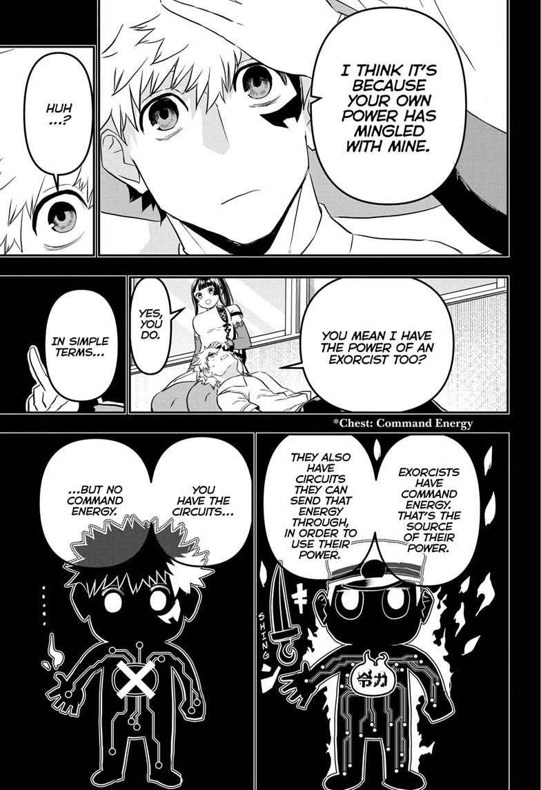 Nue’s Exorcist Chapter 75 - Page 5
