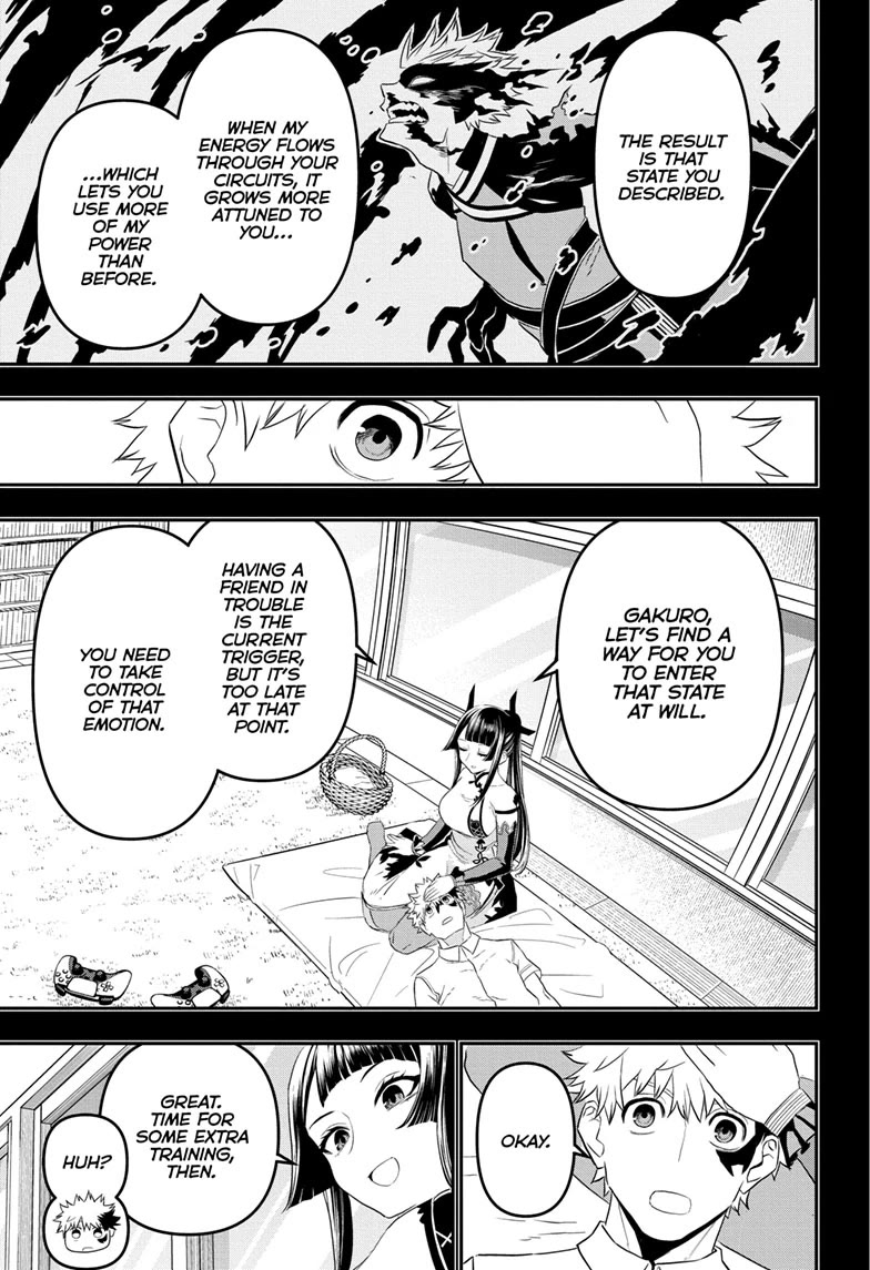 Nue’s Exorcist Chapter 75 - Page 7