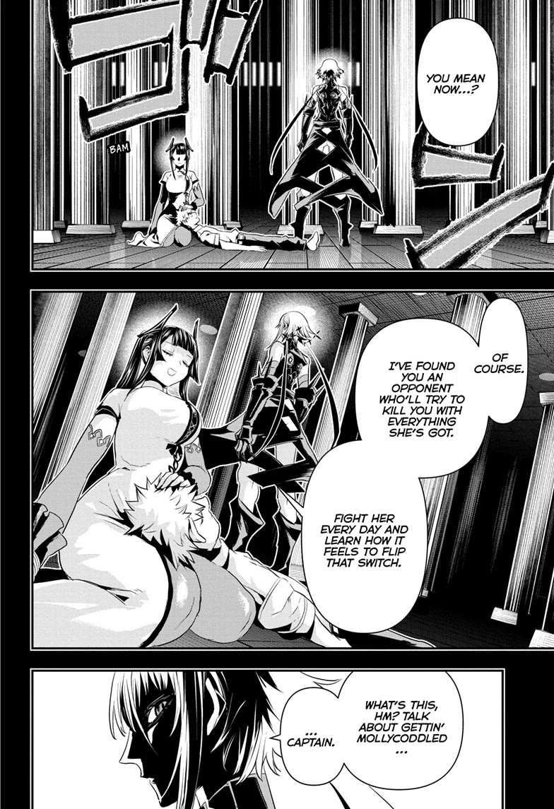 Nue’s Exorcist Chapter 75 - Page 8