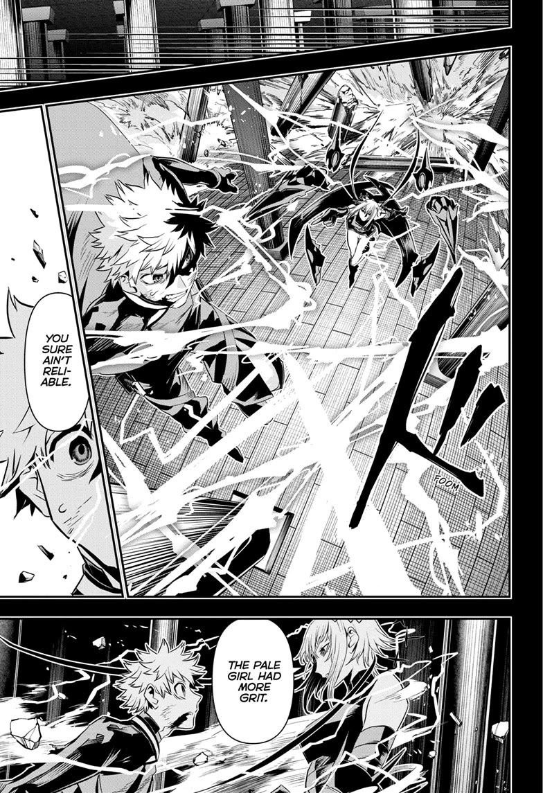 Nue’s Exorcist Chapter 75 - Page 9