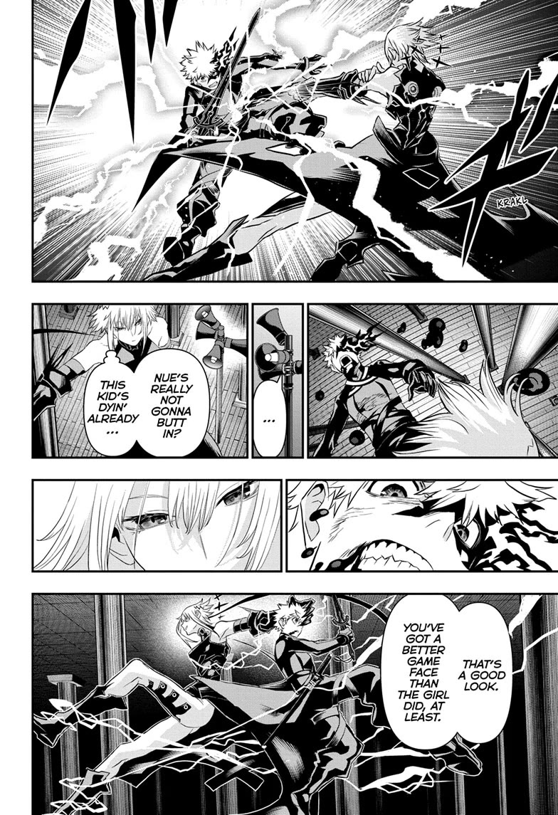 Nue’s Exorcist Chapter 75 - Page 10