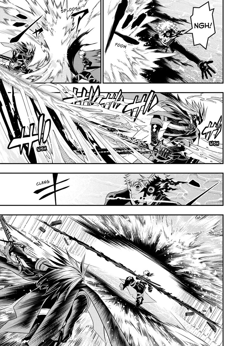 Nue’s Exorcist Chapter 76 - Page 14