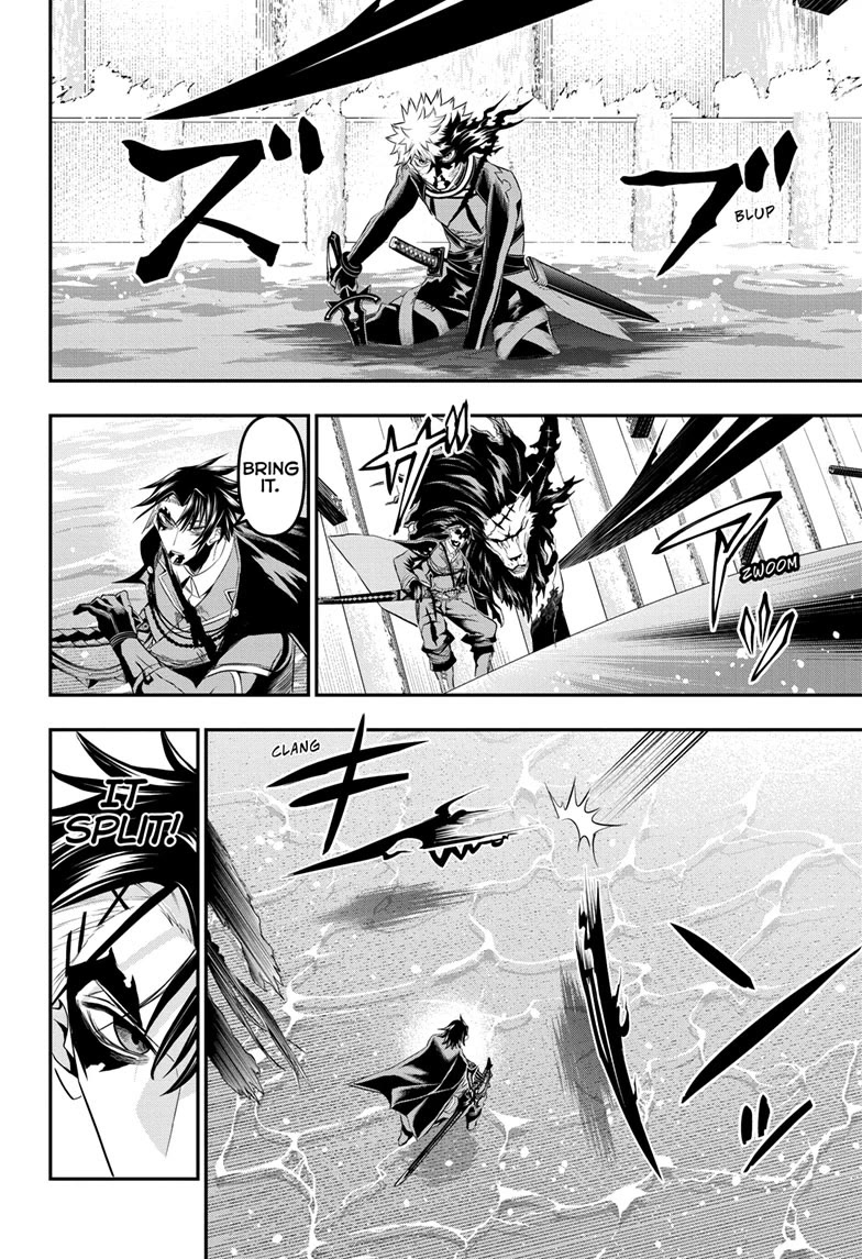 Nue’s Exorcist Chapter 76 - Page 4