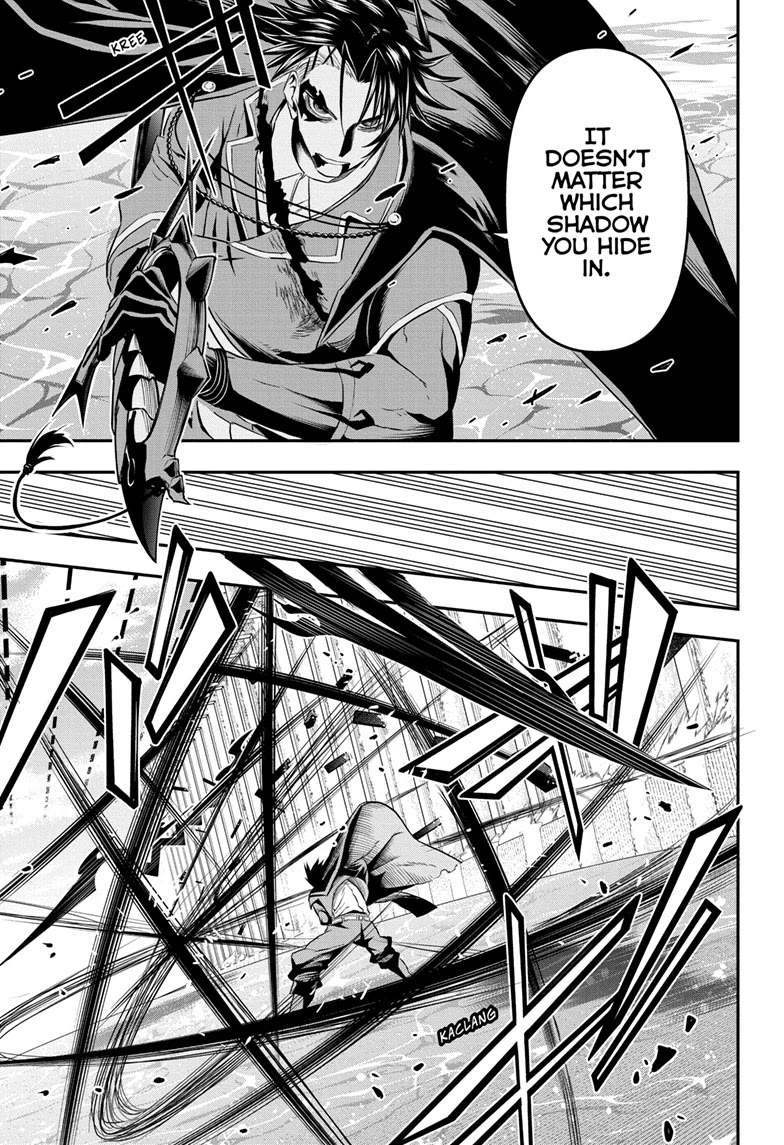 Nue’s Exorcist Chapter 76 - Page 5