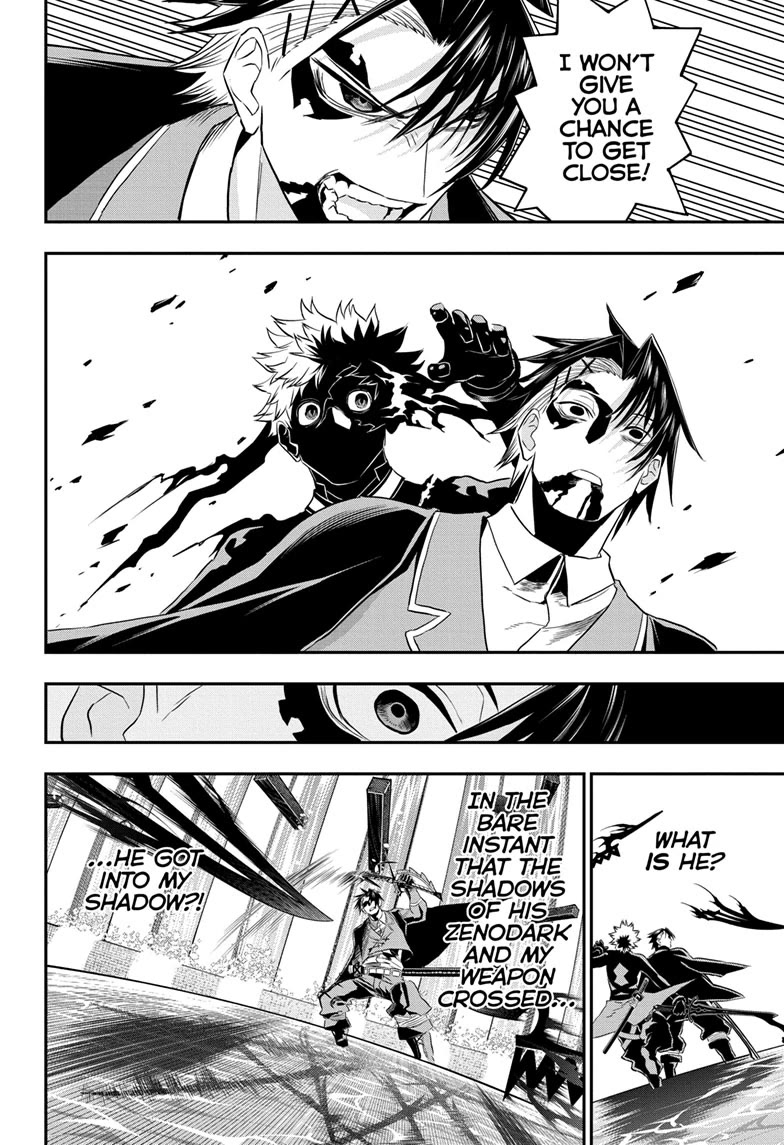 Nue’s Exorcist Chapter 76 - Page 6