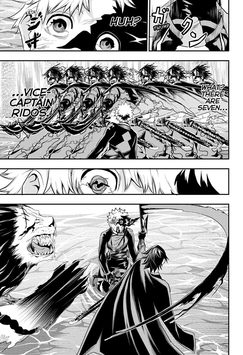 Nue’s Exorcist Chapter 76 - Page 9