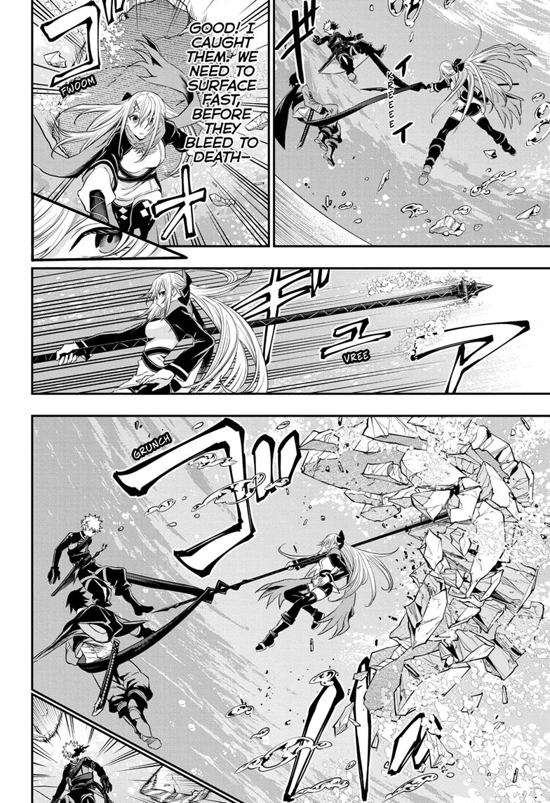 Nue’s Exorcist Chapter 77 - Page 11
