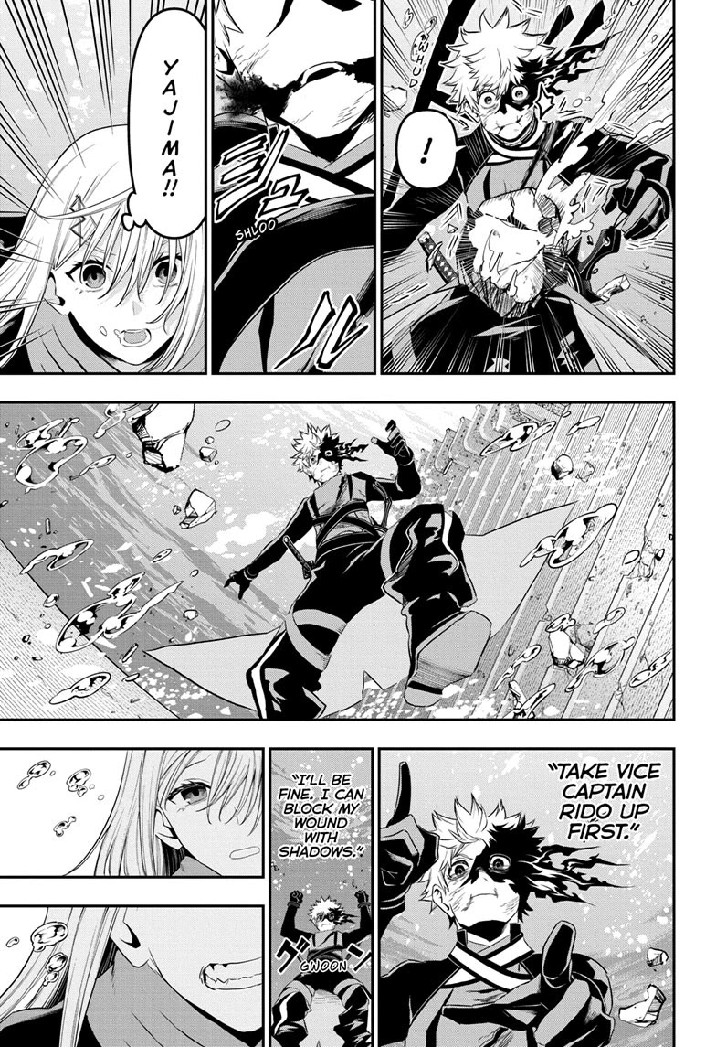 Nue’s Exorcist Chapter 77 - Page 12