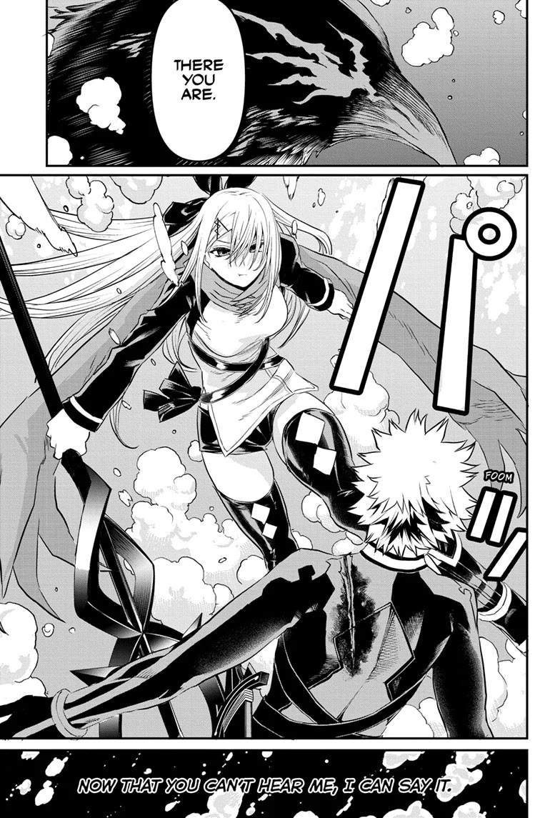 Nue’s Exorcist Chapter 77 - Page 16