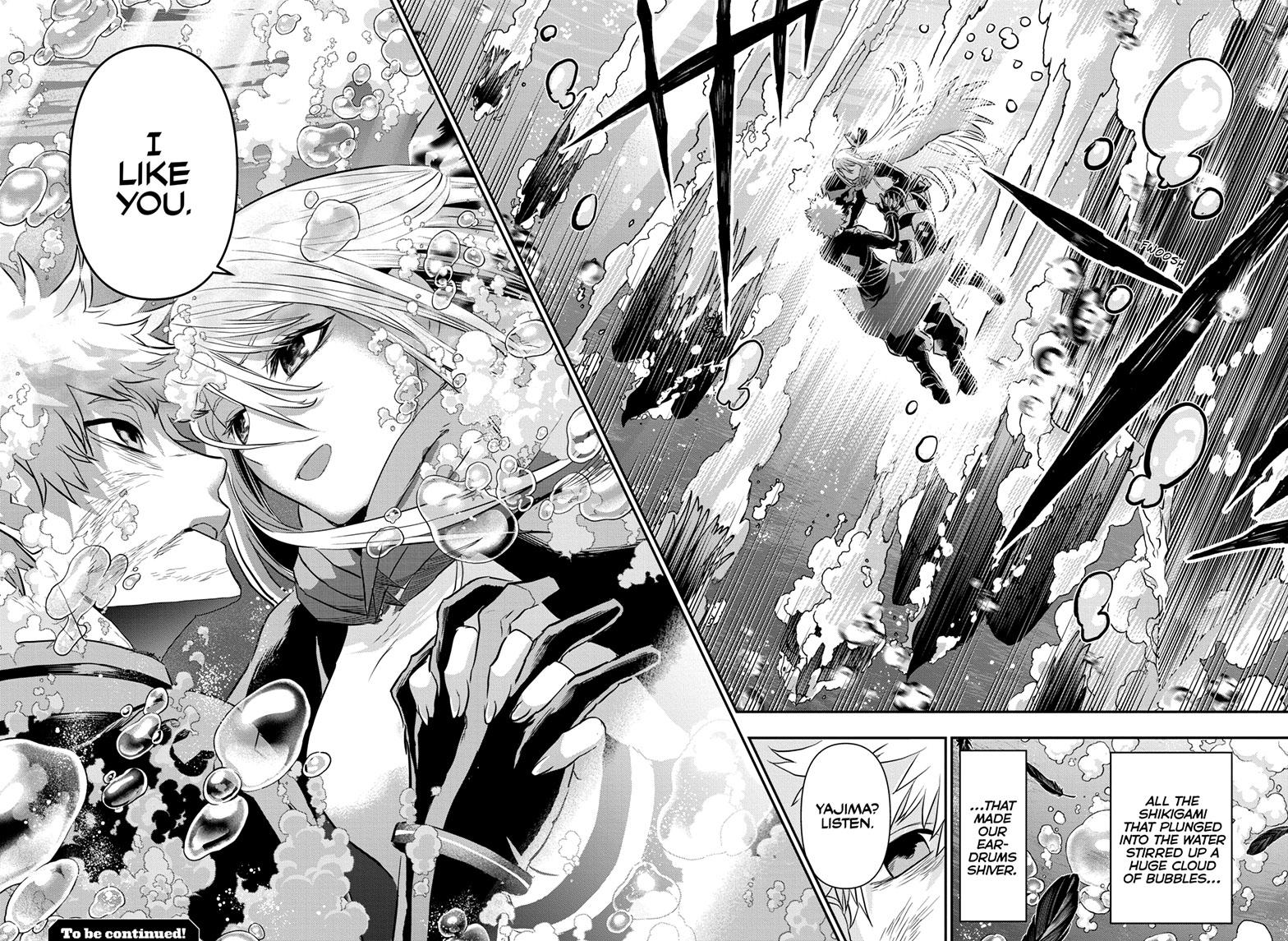 Nue’s Exorcist Chapter 77 - Page 17