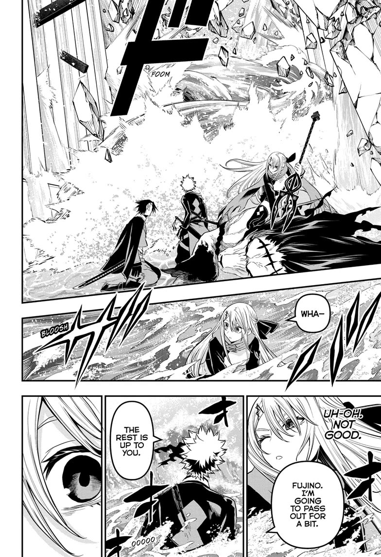 Nue’s Exorcist Chapter 77 - Page 9