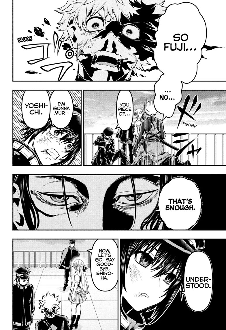 Nue’s Exorcist Chapter 78 - Page 15