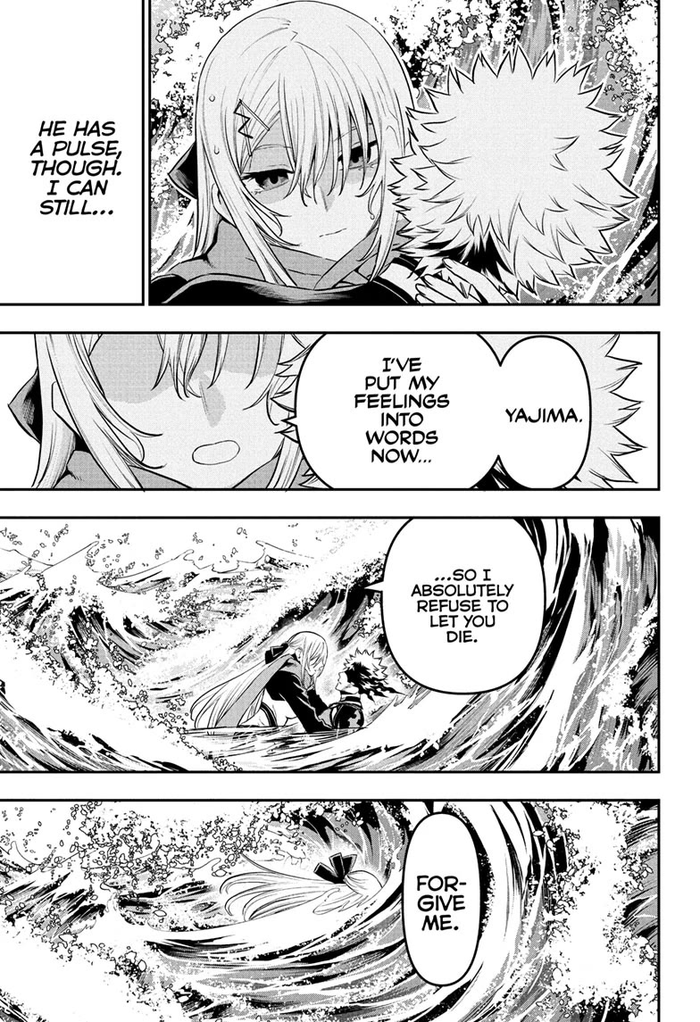 Nue’s Exorcist Chapter 78 - Page 3