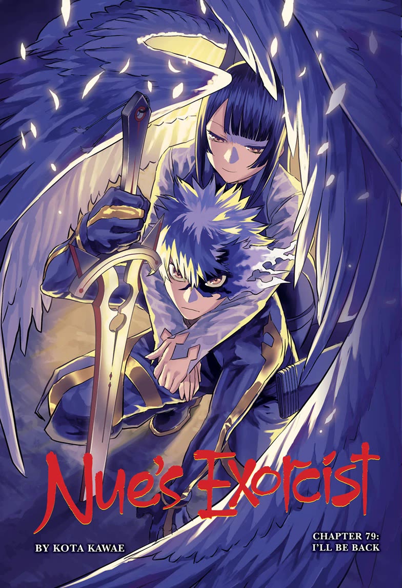 Nue’s Exorcist Chapter 79 - Page 1