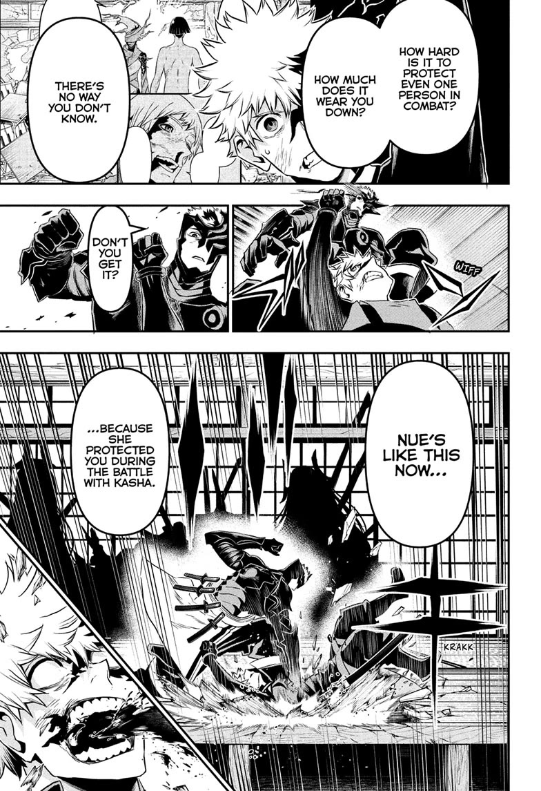 Nue’s Exorcist Chapter 79 - Page 11