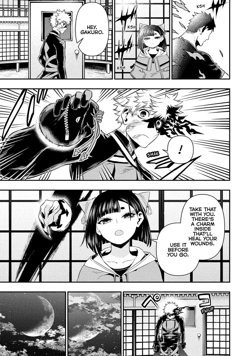Nue’s Exorcist Chapter 79 - Page 18