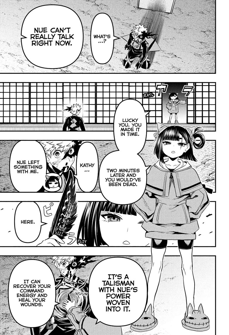 Nue’s Exorcist Chapter 79 - Page 5