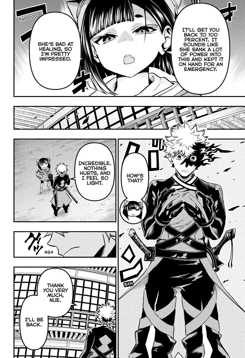 Nue’s Exorcist Chapter 79 - Page 6