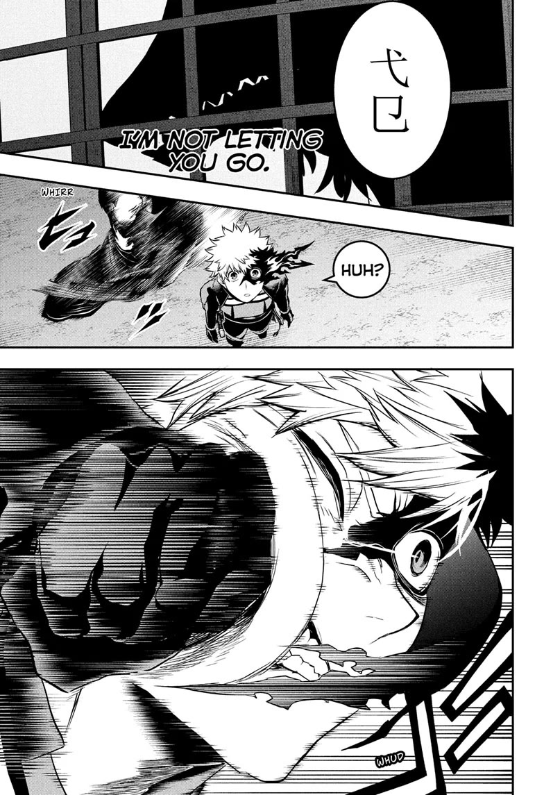 Nue’s Exorcist Chapter 79 - Page 7