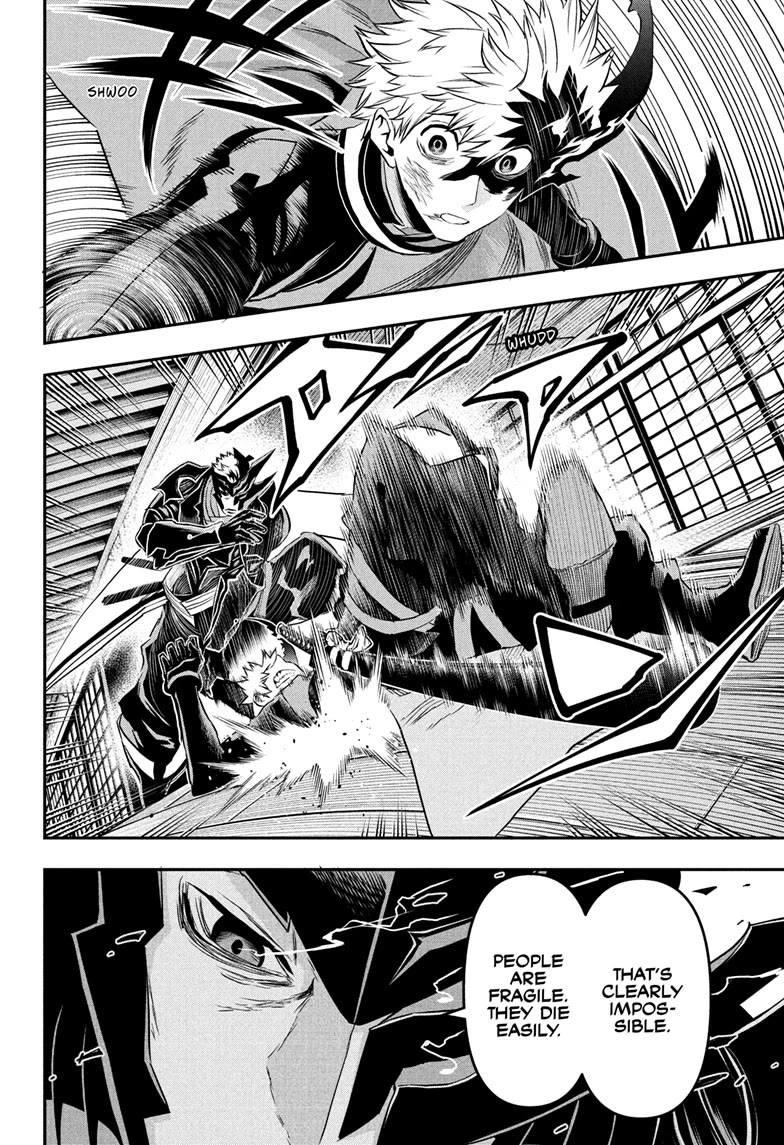 Nue’s Exorcist Chapter 79 - Page 10
