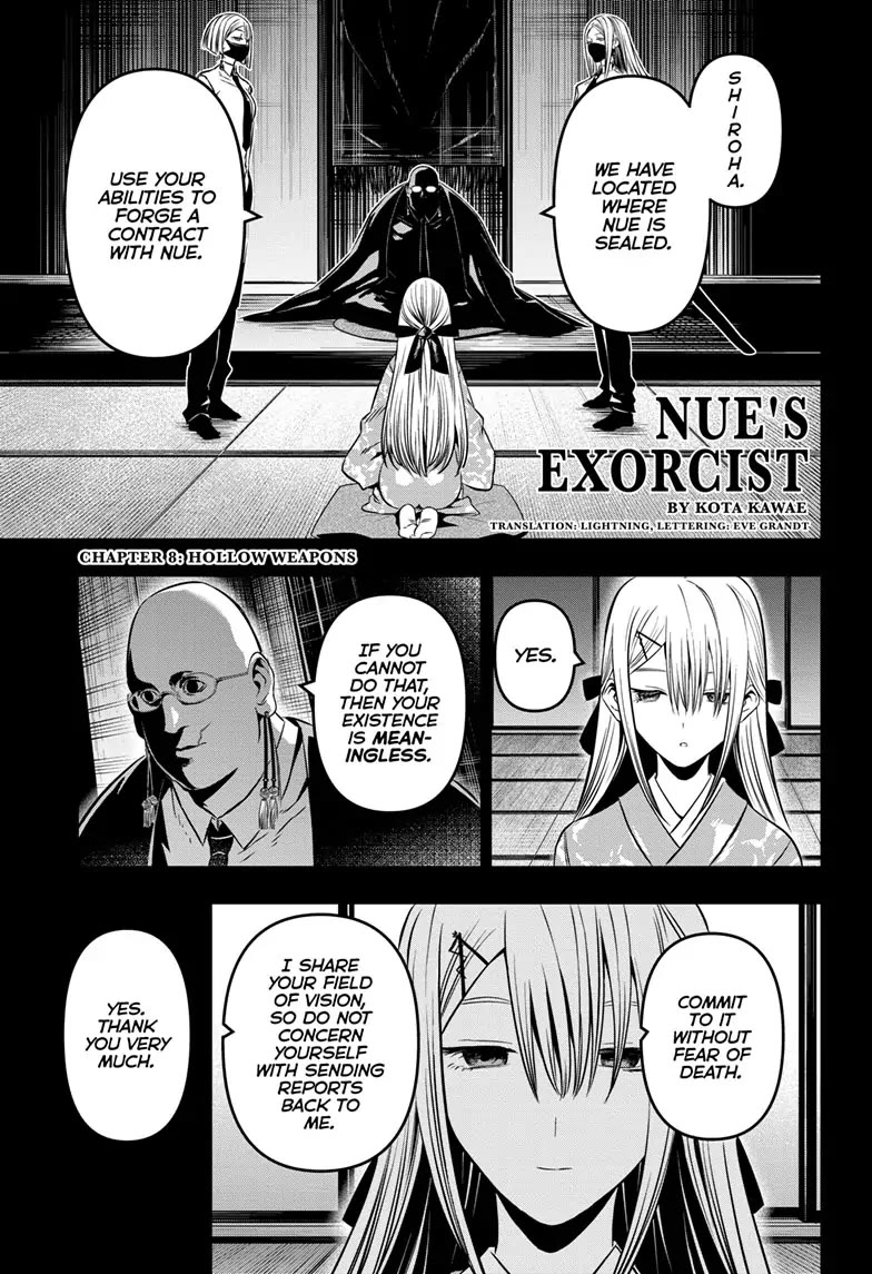 Nue’s Exorcist Chapter 8 - Page 1