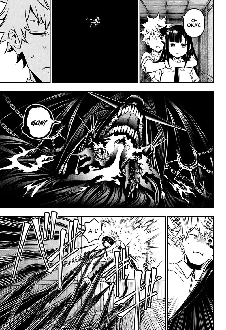 Nue’s Exorcist Chapter 8 - Page 11