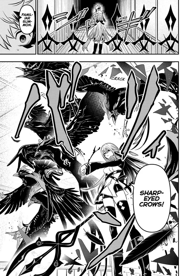 Nue’s Exorcist Chapter 8 - Page 13
