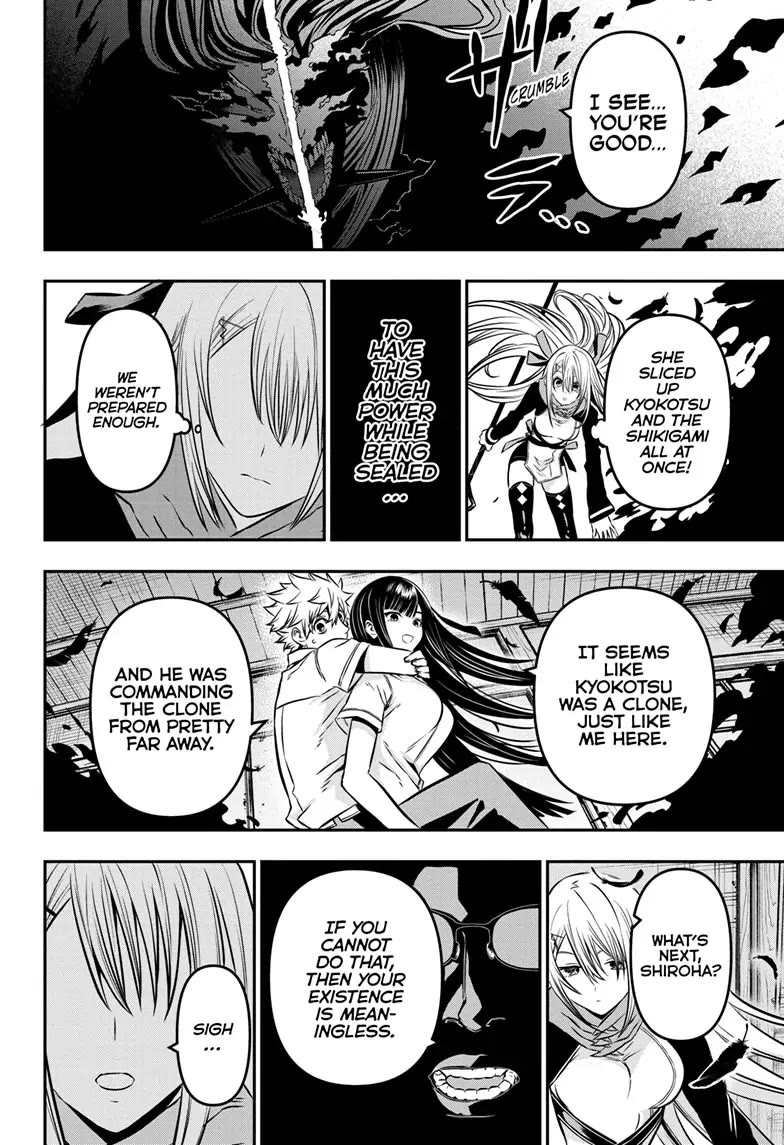 Nue’s Exorcist Chapter 8 - Page 17