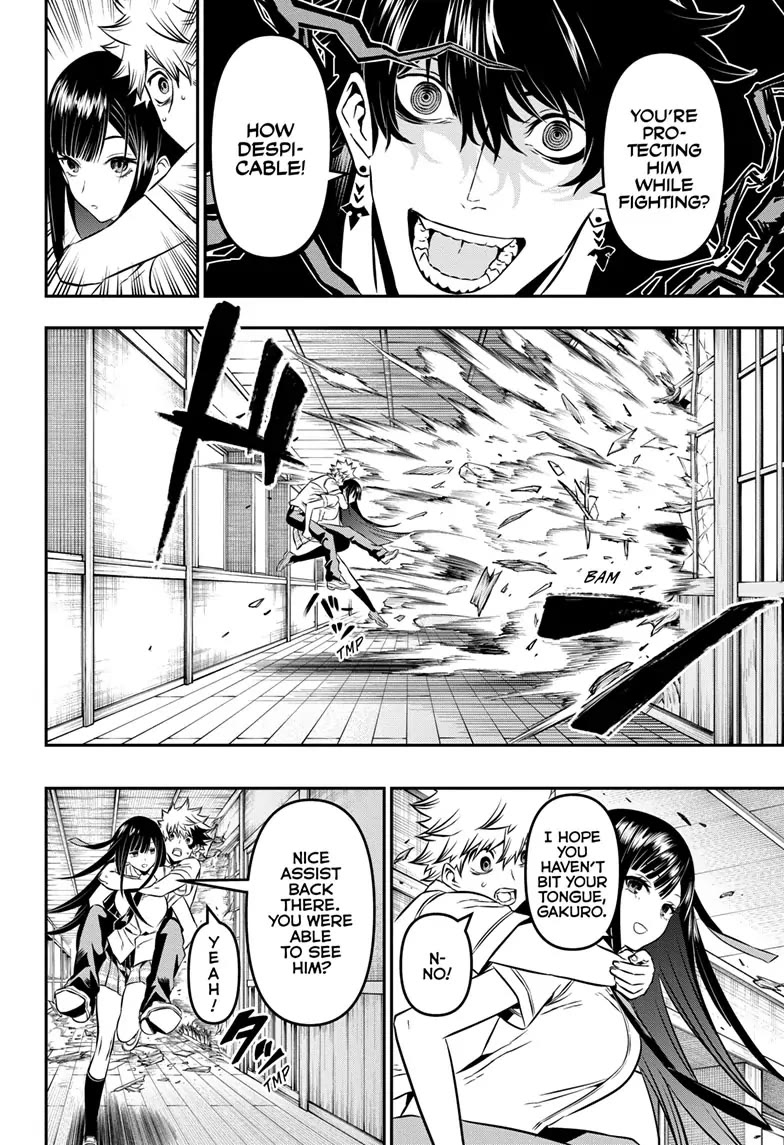 Nue’s Exorcist Chapter 8 - Page 4