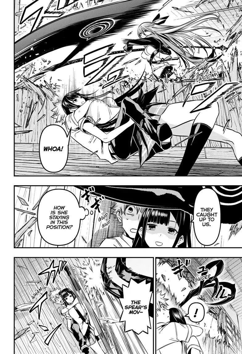 Nue’s Exorcist Chapter 8 - Page 6