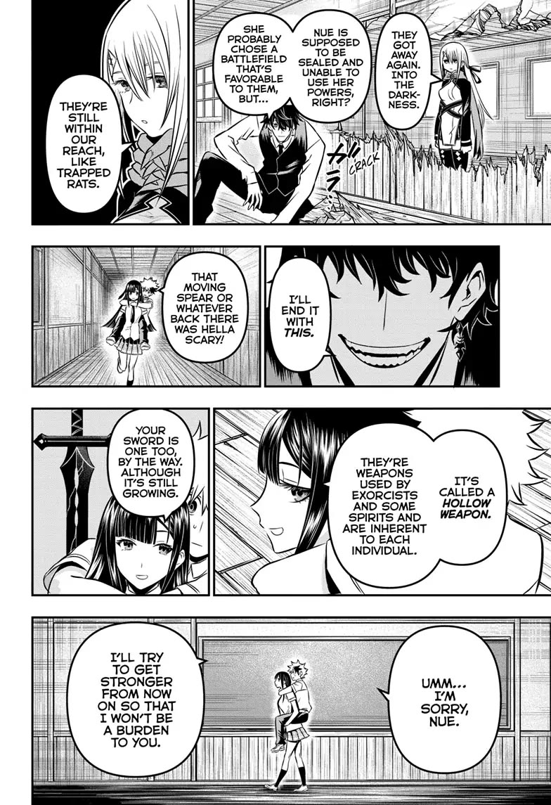 Nue’s Exorcist Chapter 8 - Page 8