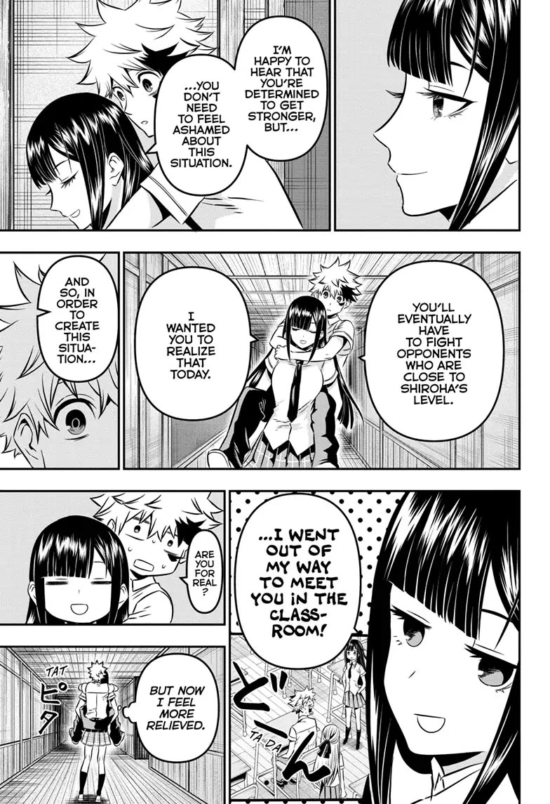 Nue’s Exorcist Chapter 8 - Page 9