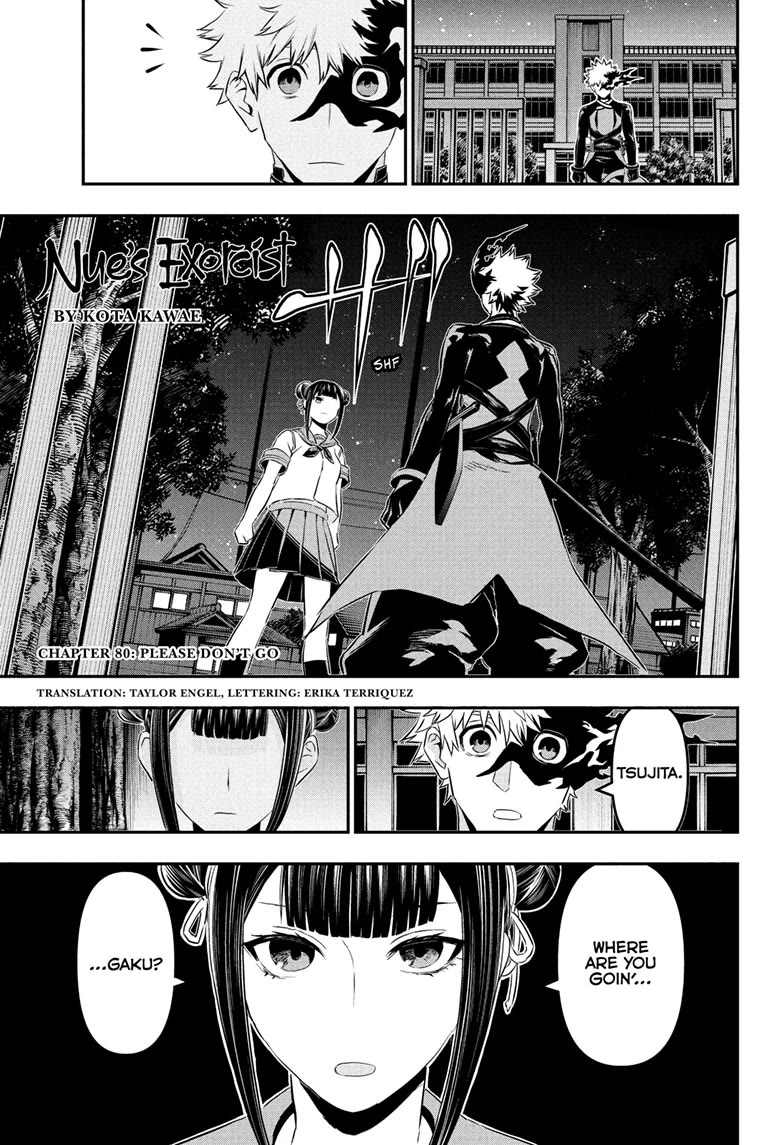 Nue’s Exorcist Chapter 80 - Page 1