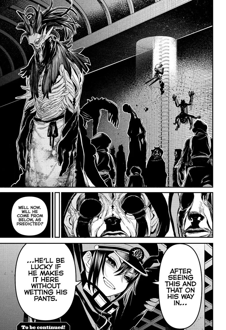Nue’s Exorcist Chapter 80 - Page 18