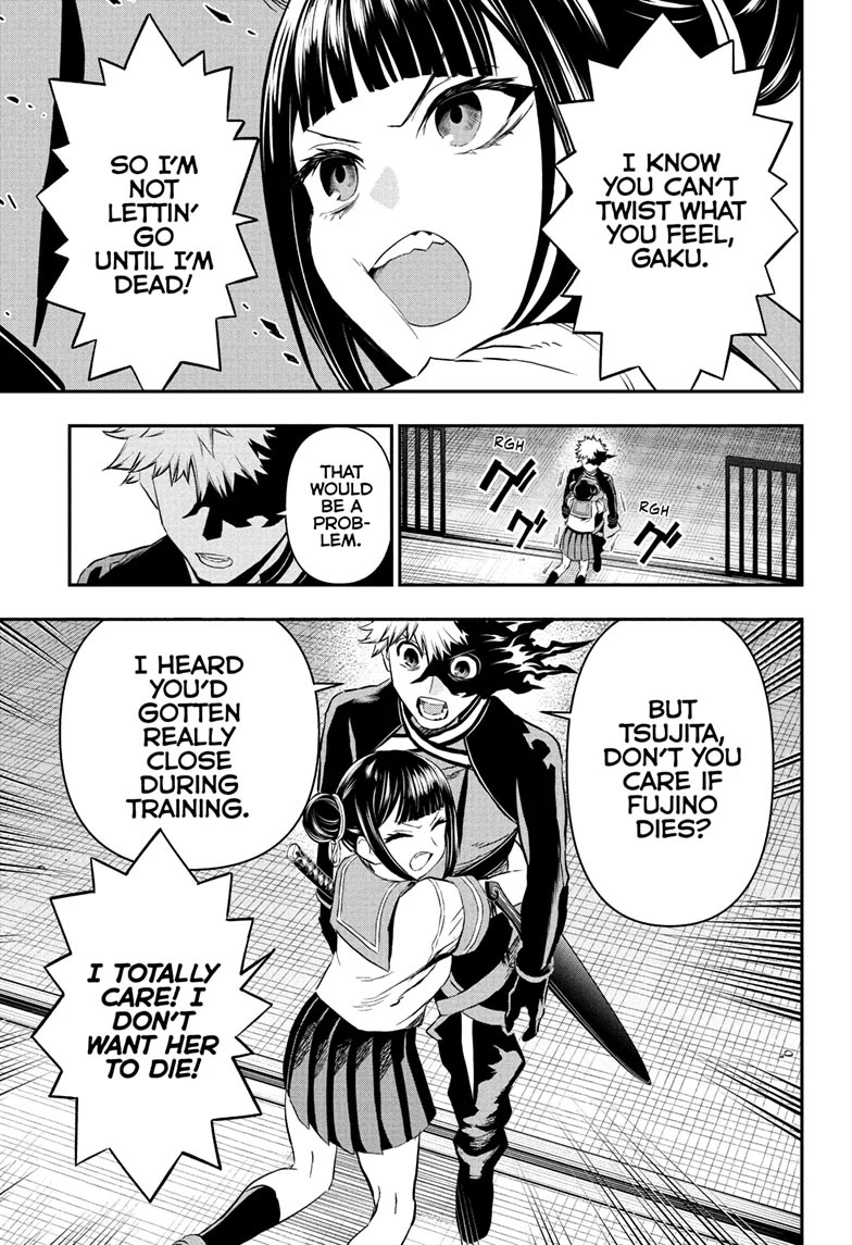 Nue’s Exorcist Chapter 80 - Page 5