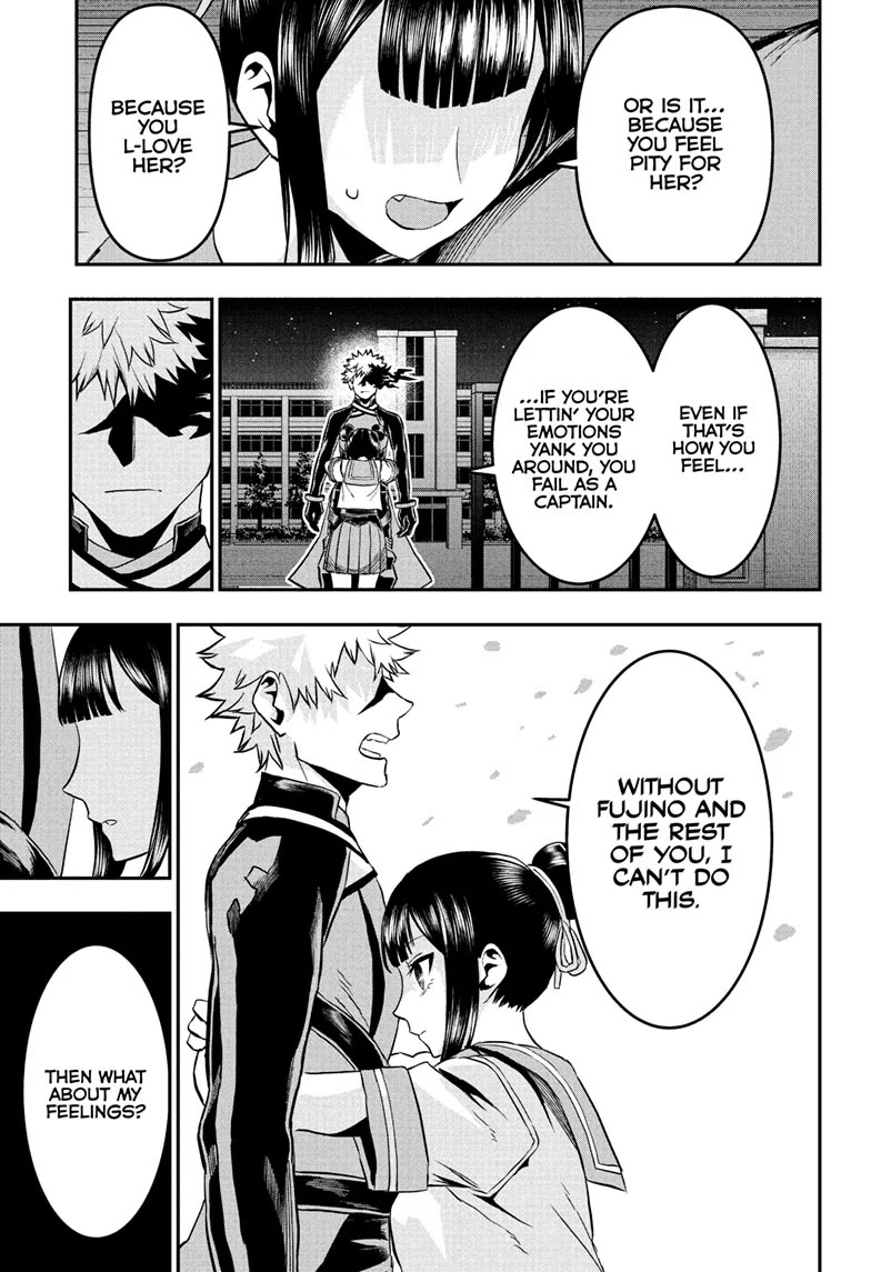 Nue’s Exorcist Chapter 80 - Page 7