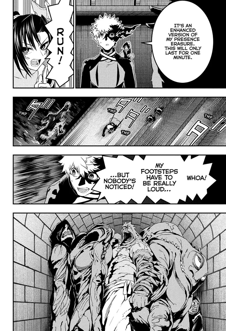 Nue’s Exorcist Chapter 81 - Page 12