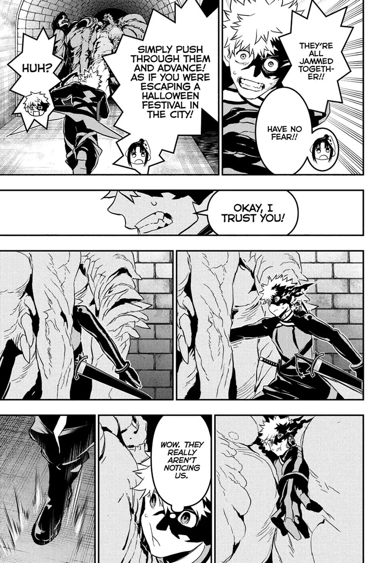 Nue’s Exorcist Chapter 81 - Page 13