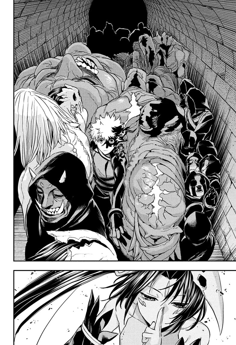 Nue’s Exorcist Chapter 81 - Page 14