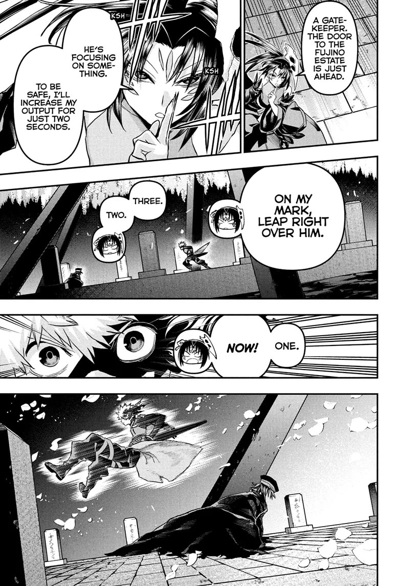 Nue’s Exorcist Chapter 81 - Page 17