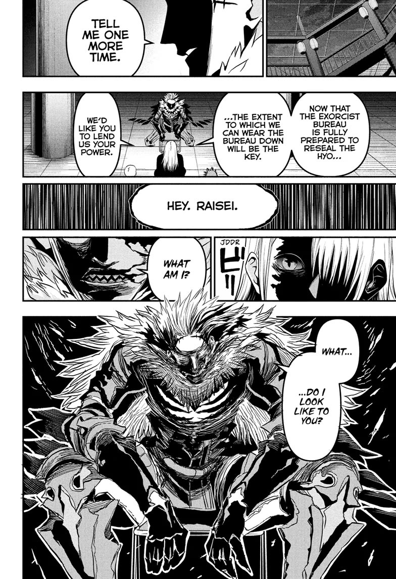 Nue’s Exorcist Chapter 81 - Page 4