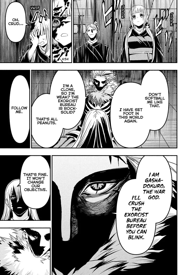 Nue’s Exorcist Chapter 81 - Page 5
