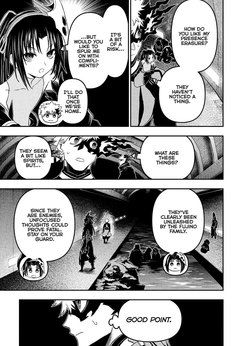 Nue’s Exorcist Chapter 81 - Page 9