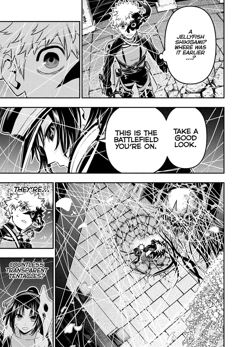 Nue’s Exorcist Chapter 82 - Page 11