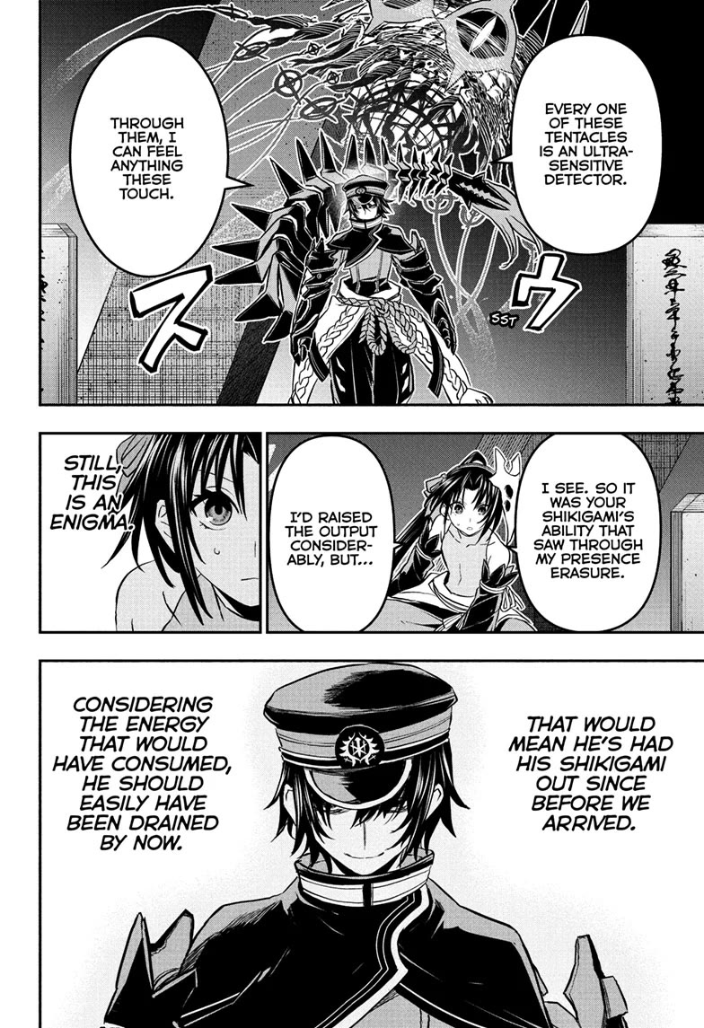 Nue’s Exorcist Chapter 82 - Page 12