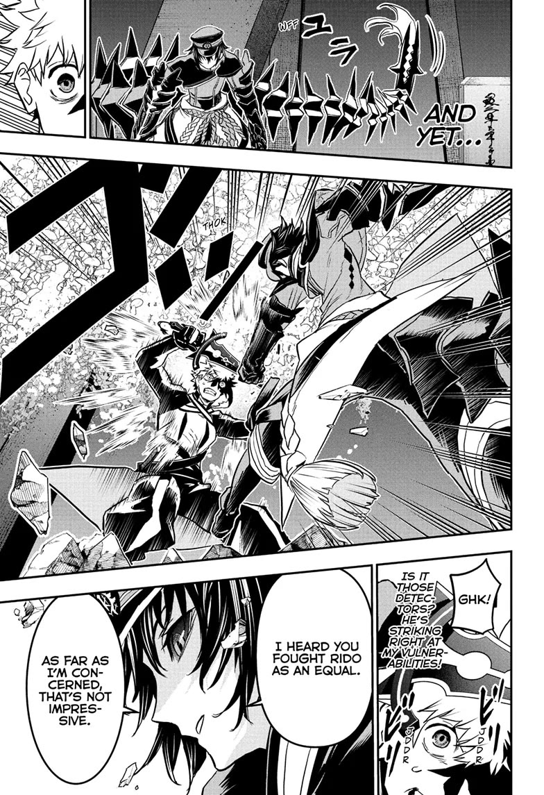 Nue’s Exorcist Chapter 82 - Page 13